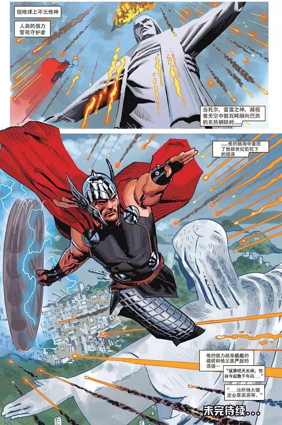 第07卷19