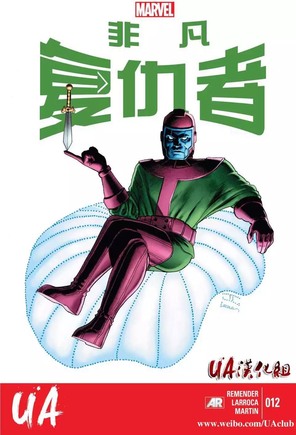 第12卷0