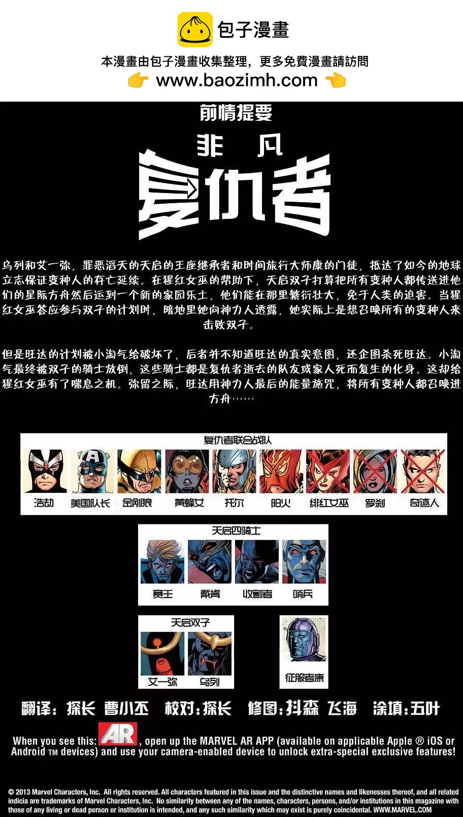 第15卷1