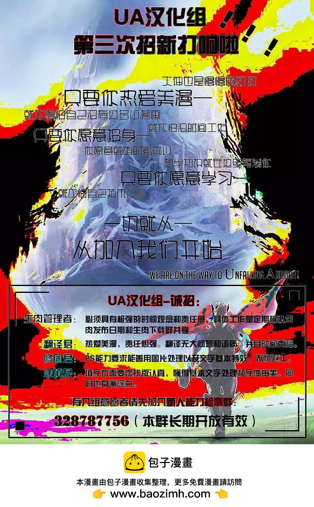 第15卷22
