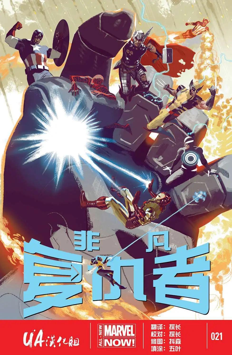 第21卷0