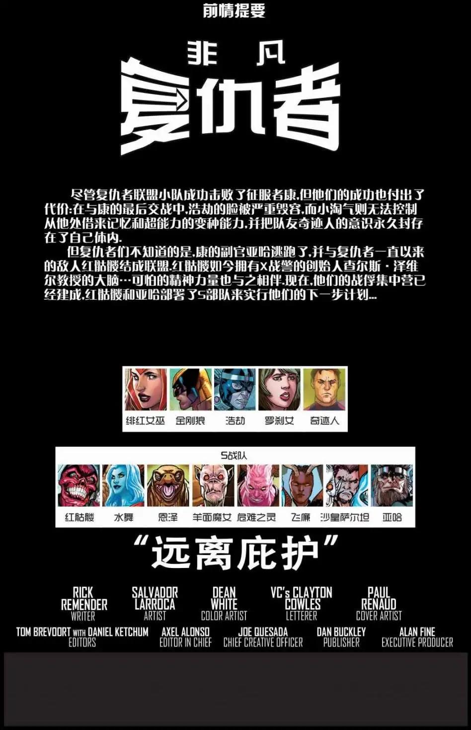 第24卷4