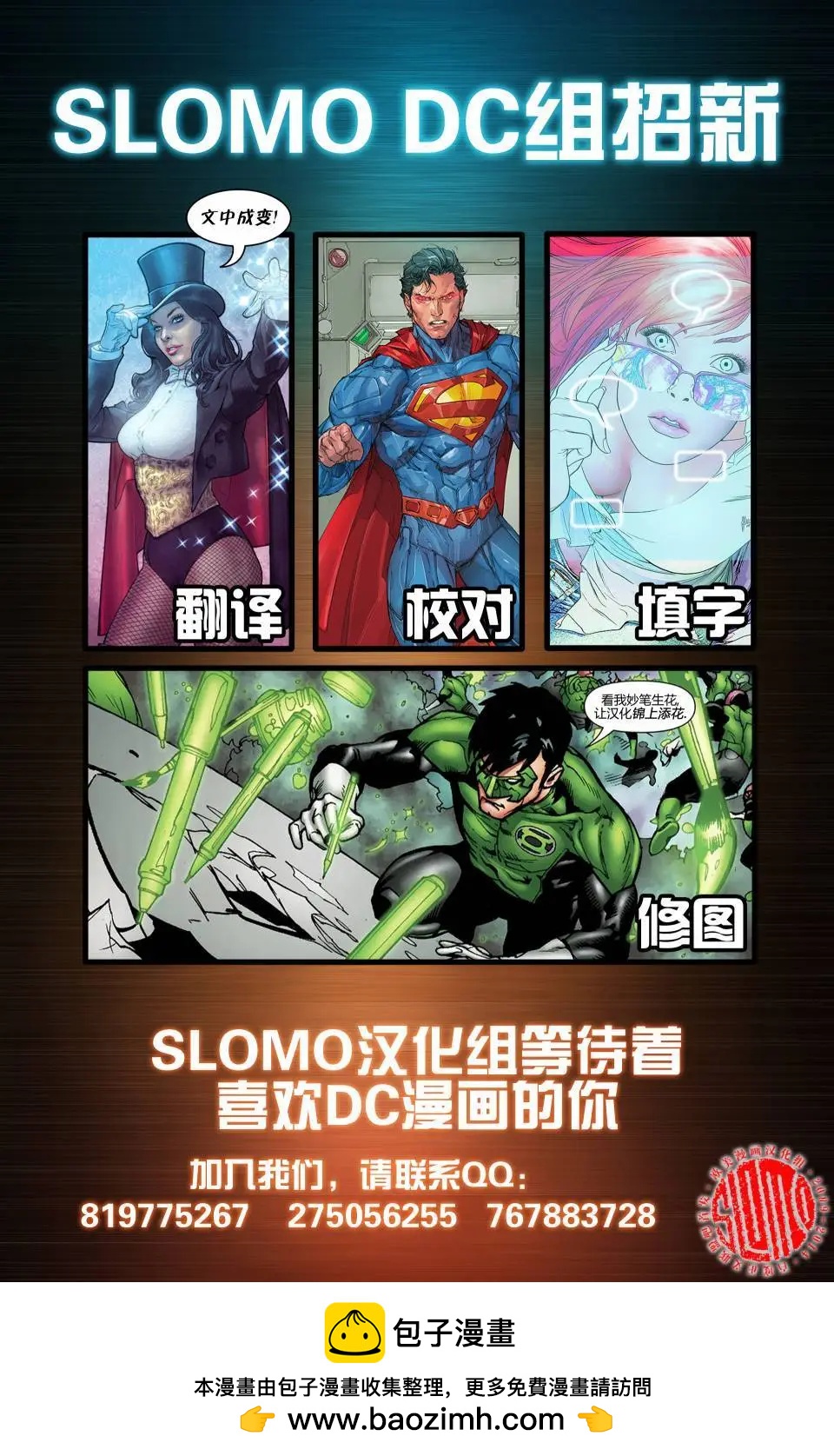 第01卷24