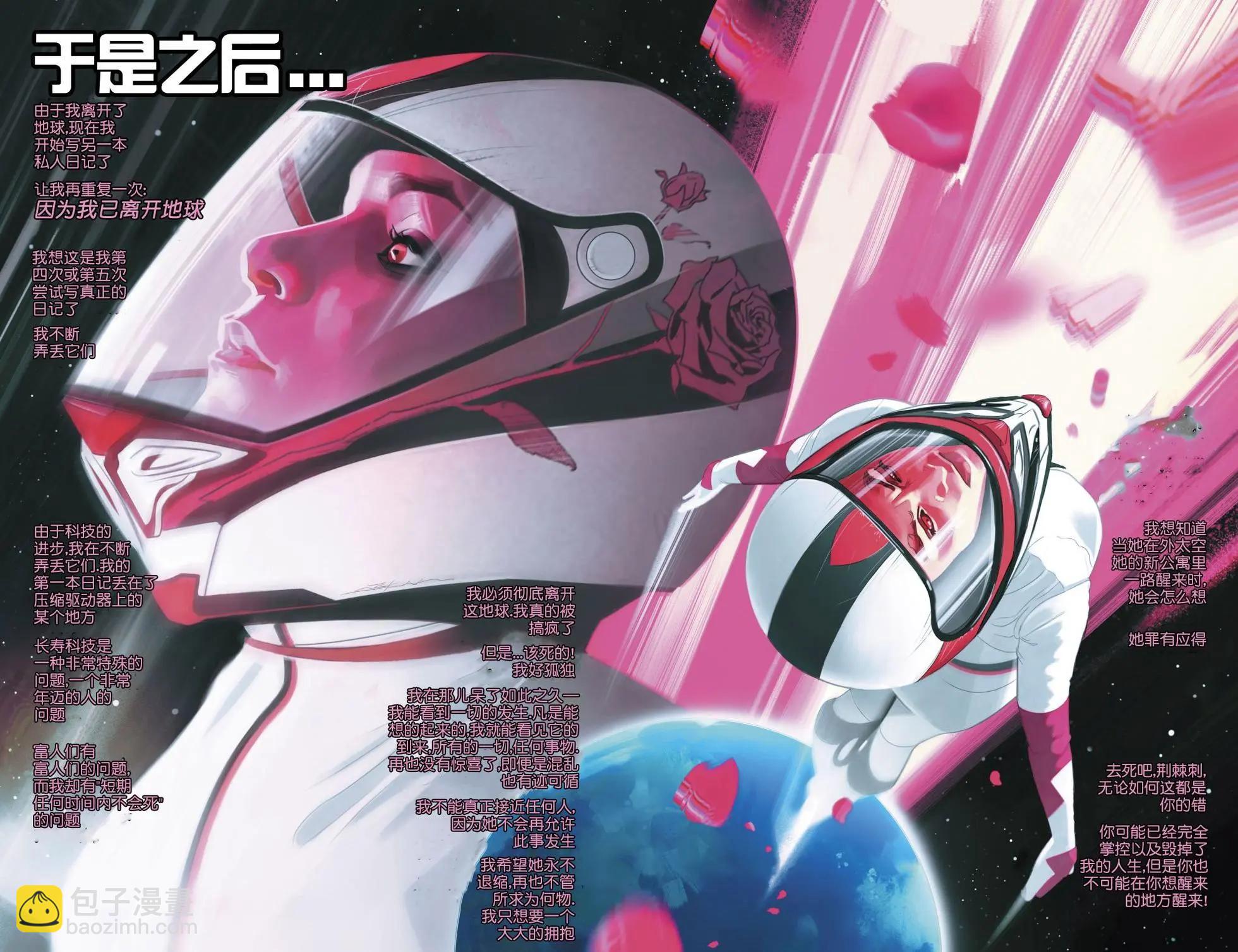 第02卷13