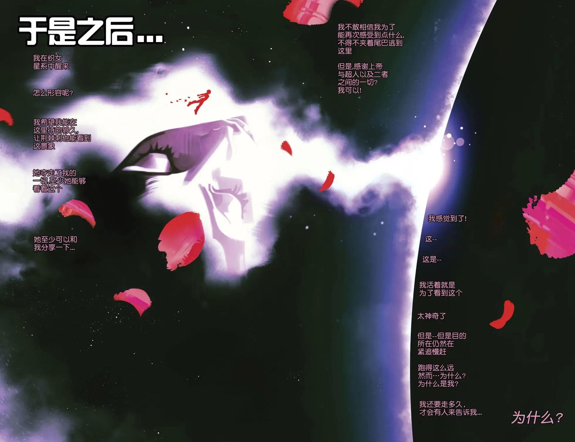 第02卷15