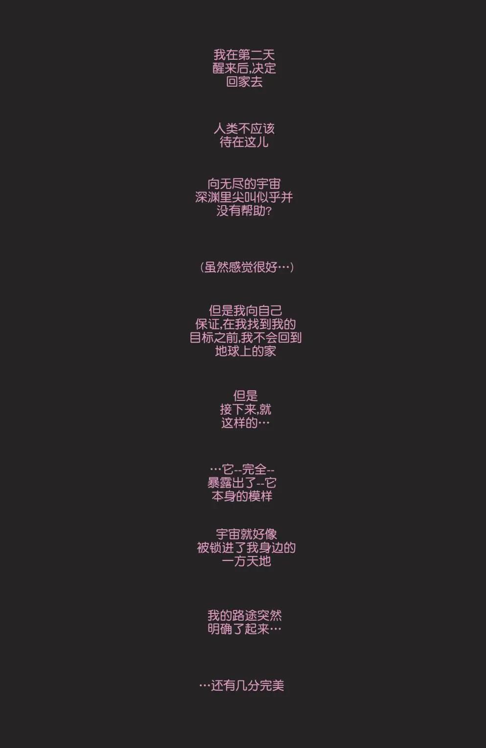 第02卷16