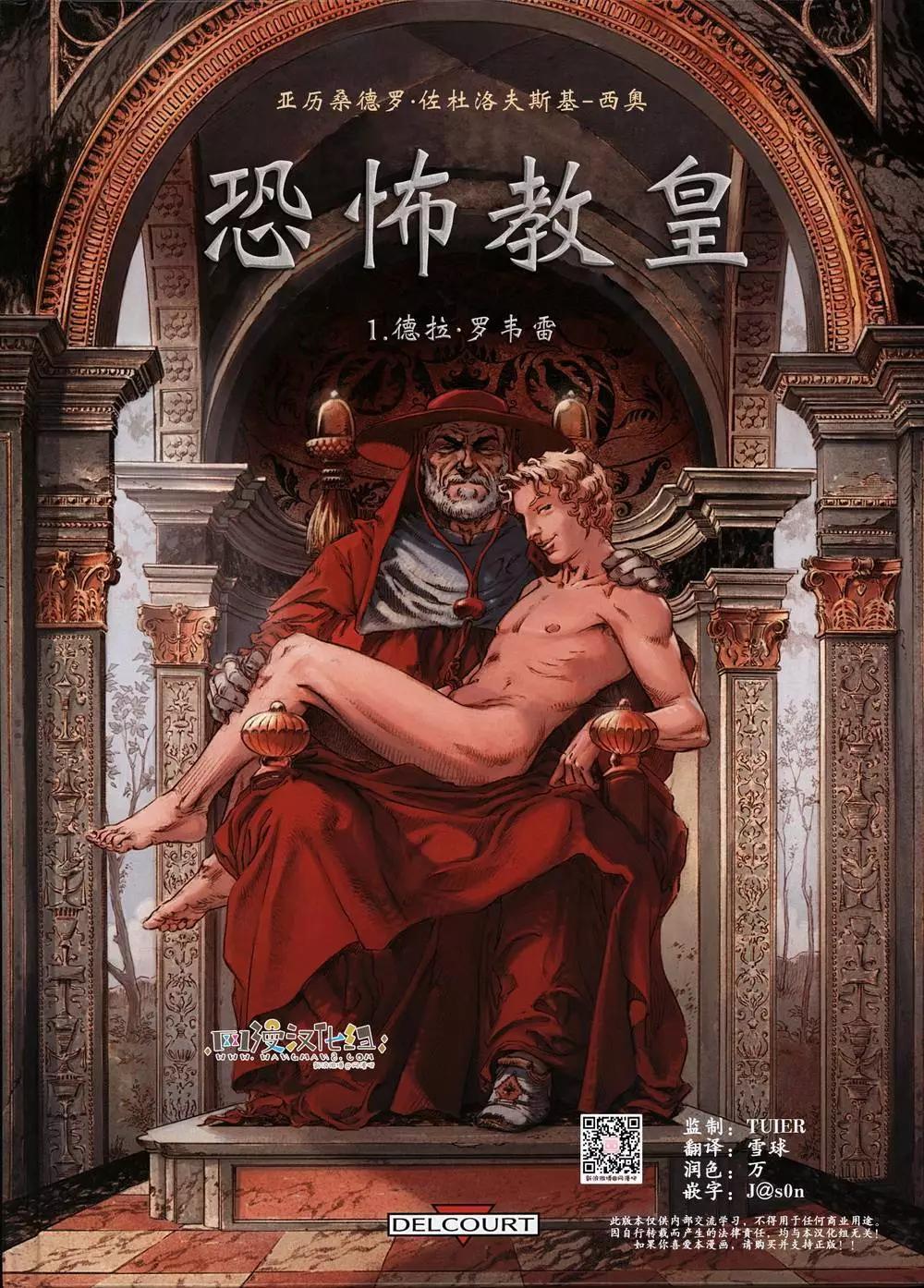 第01卷0
