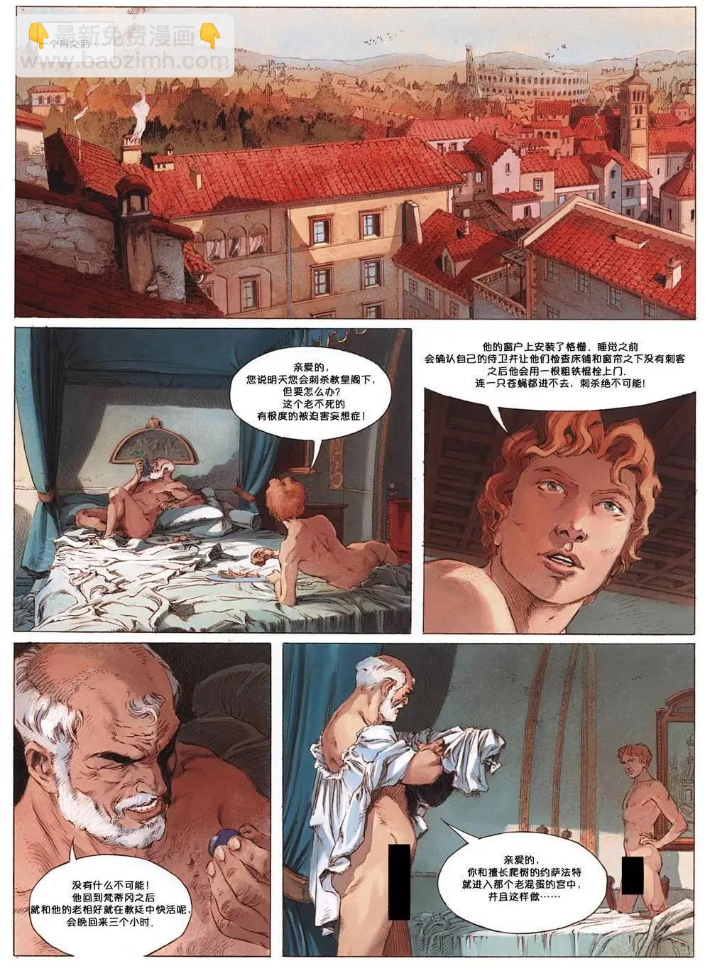 第01卷22