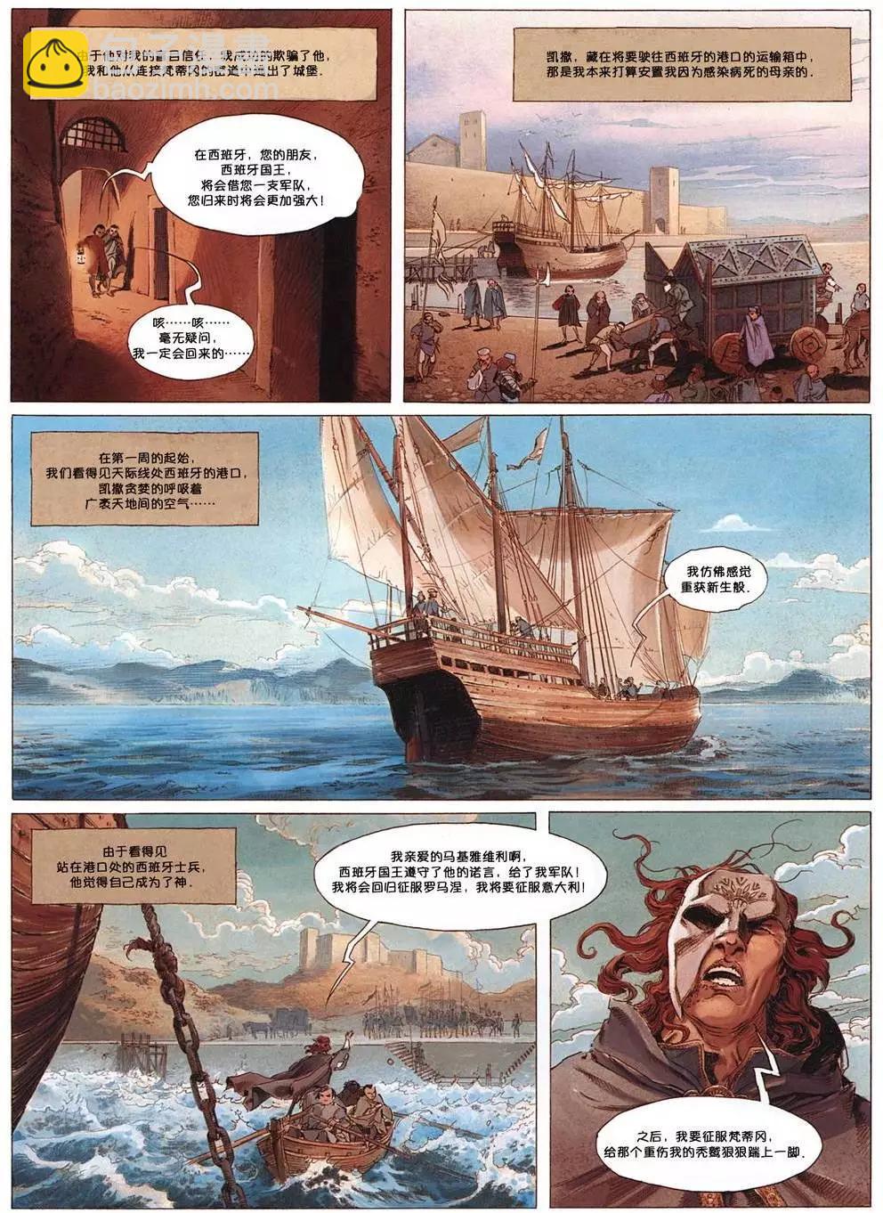 第01卷51