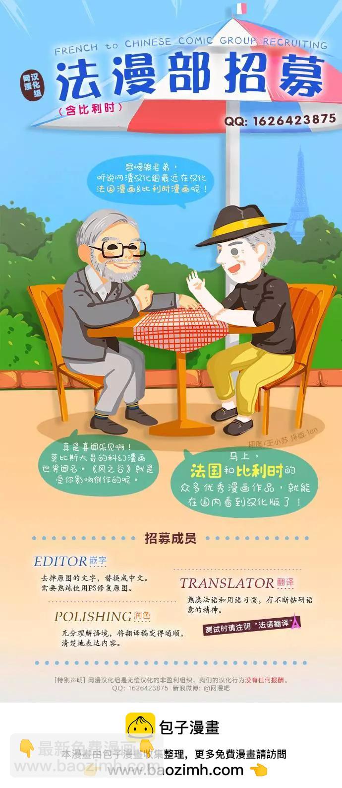 第01卷60