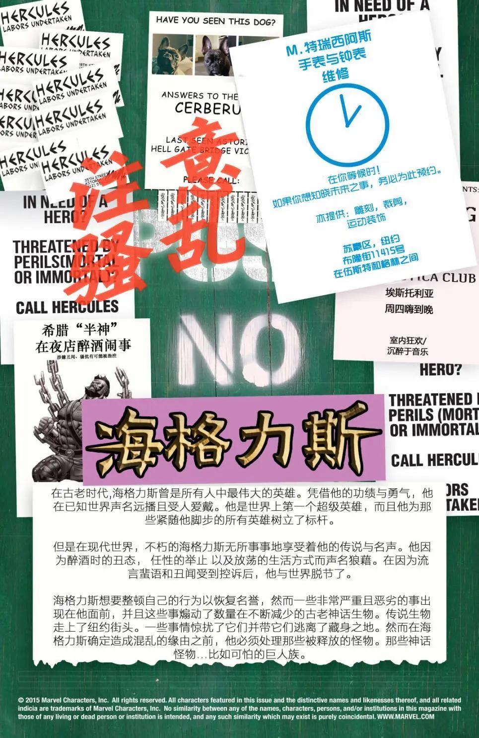 第02卷0