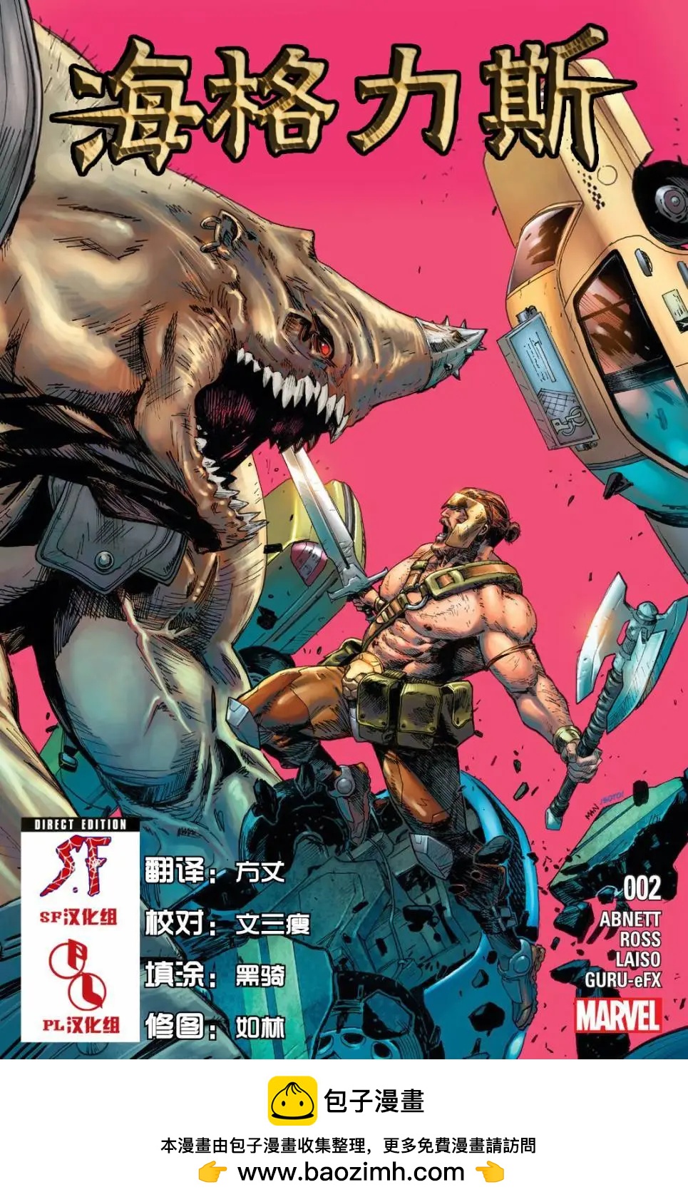 第02卷21