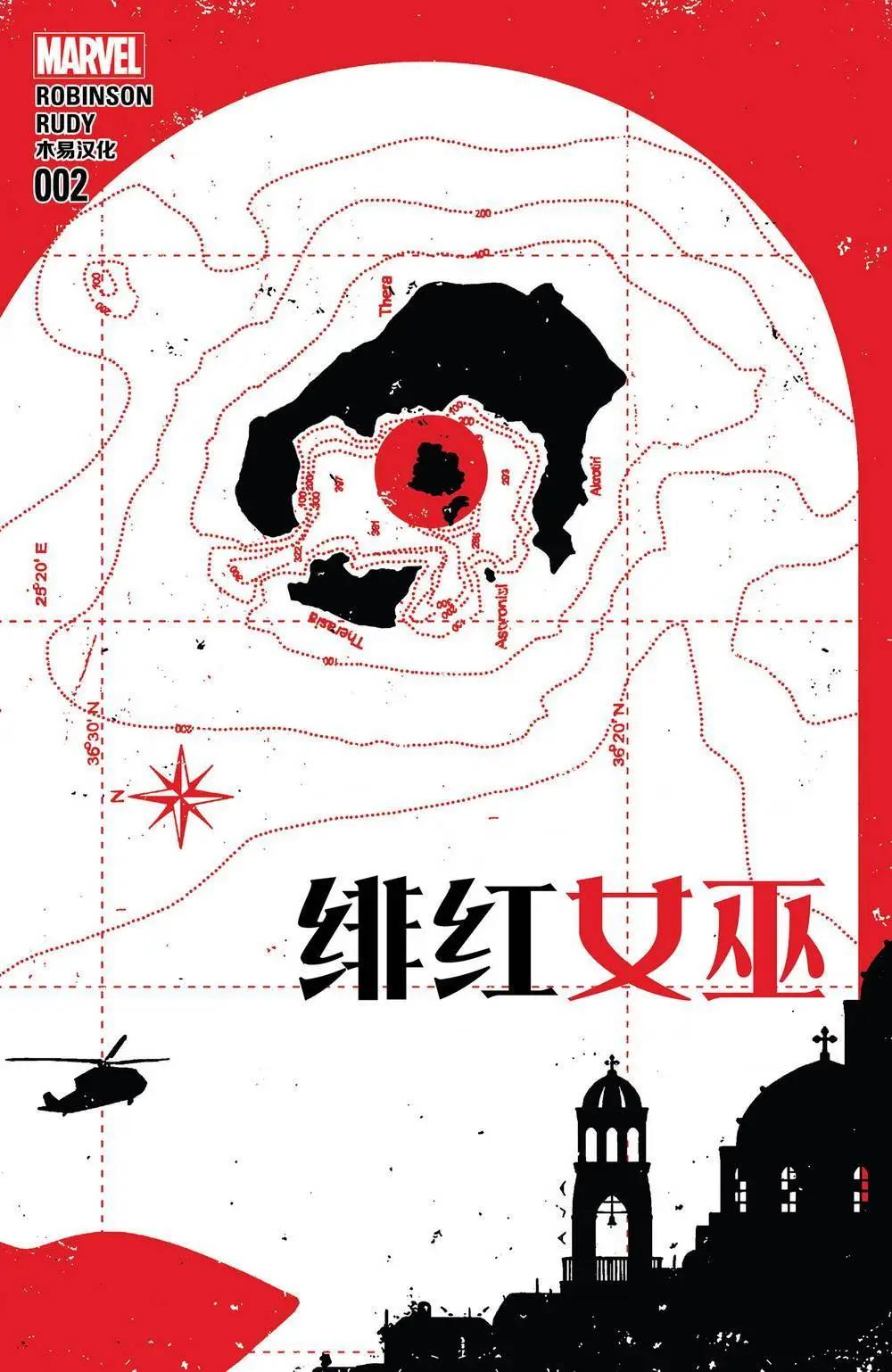 第02卷0