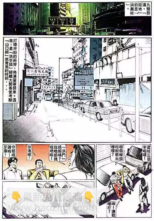 第007卷15