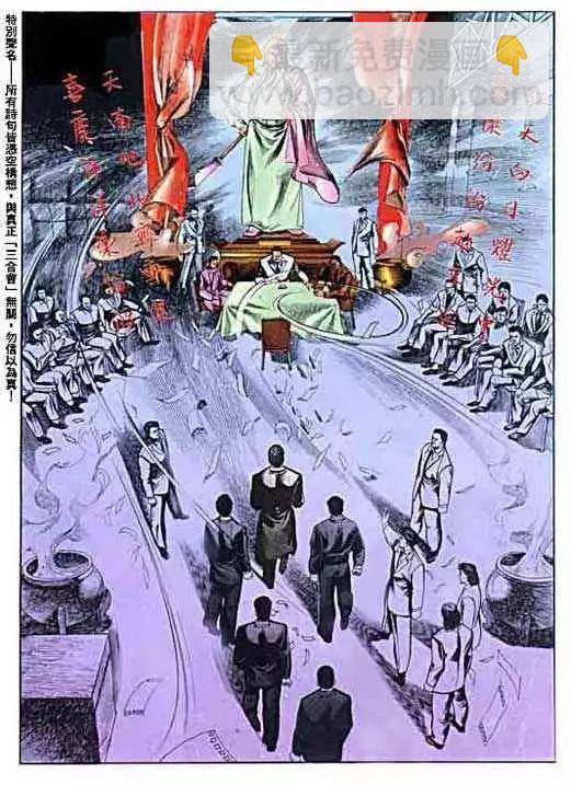第007卷17