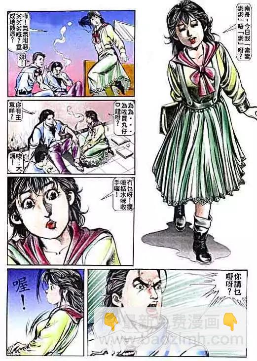 第007卷27