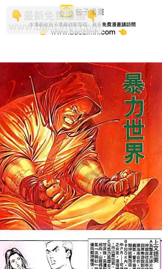第025卷1
