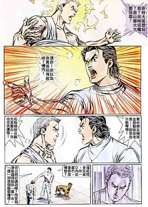 第025卷14