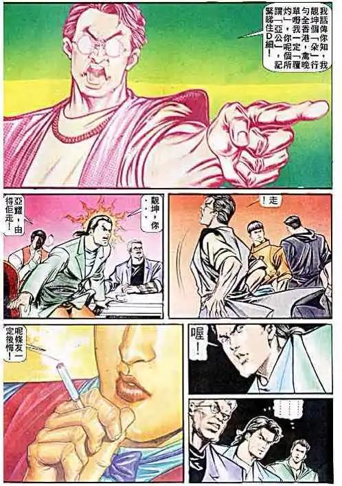第025卷25