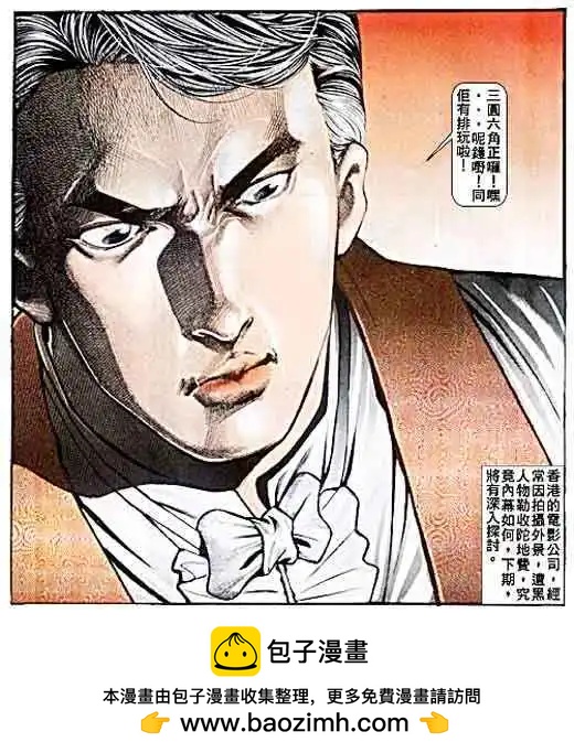 第025卷28
