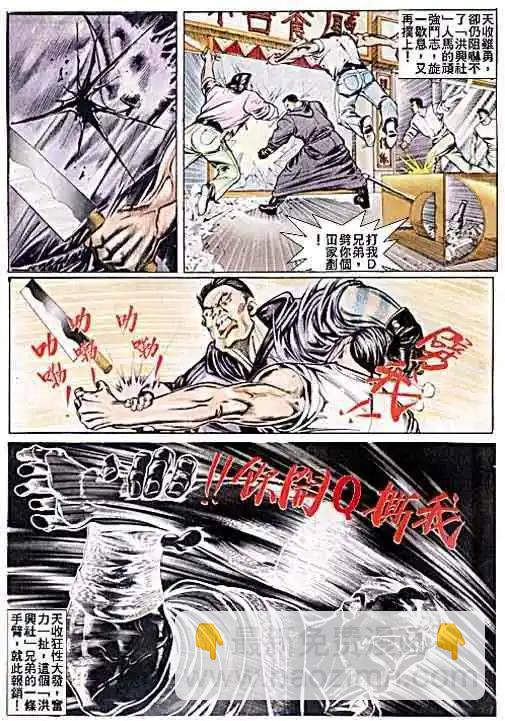 第025卷6