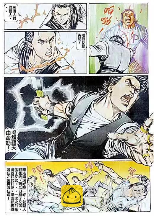第035卷11