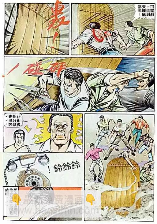 第035卷13