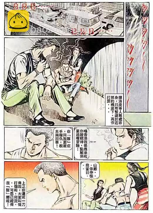 第035卷15