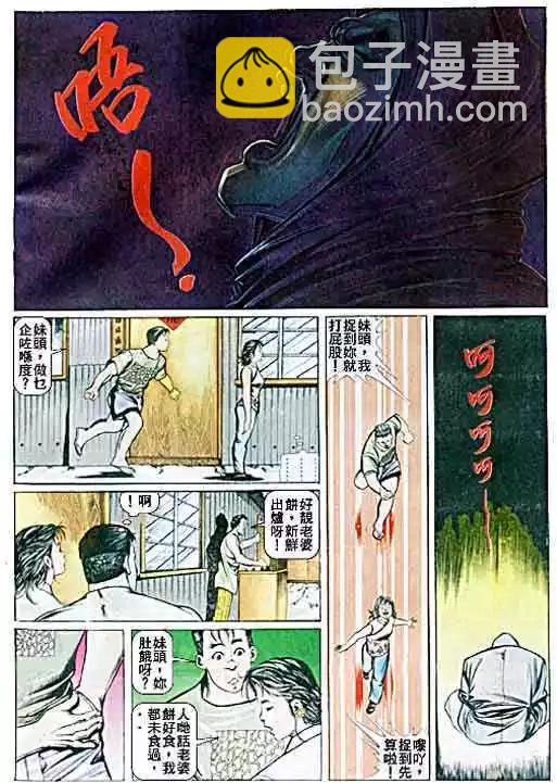 第035卷26