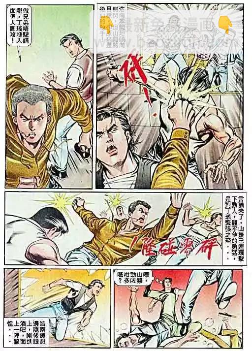 第035卷9