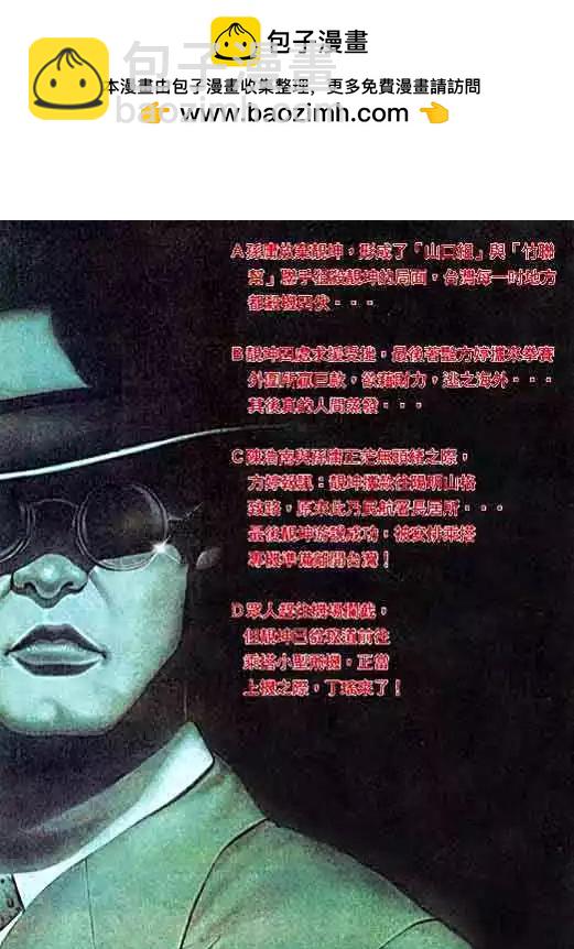 第041卷1