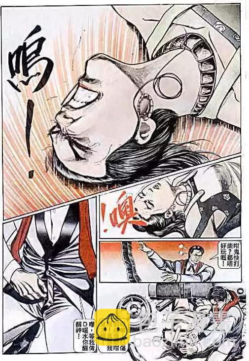 第041卷11