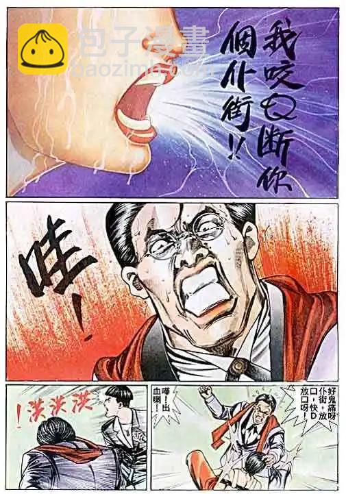 第041卷13