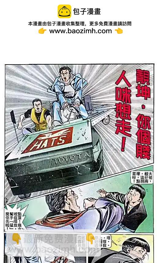 第041卷14