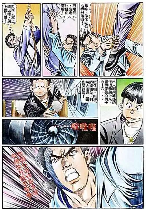 第041卷20