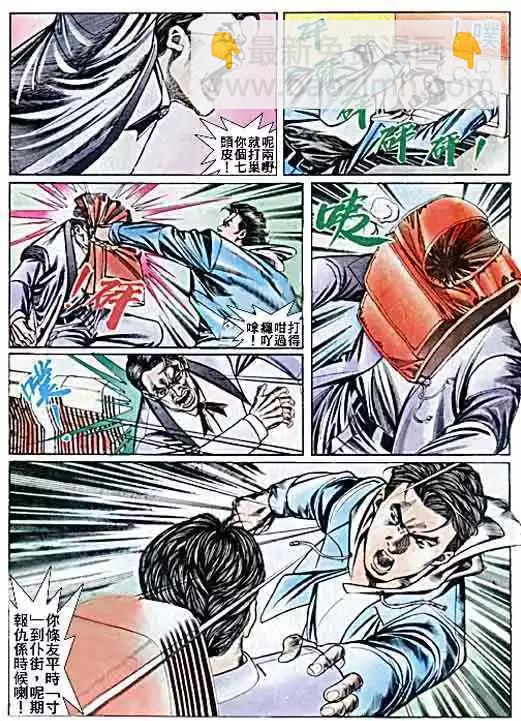 第041卷24