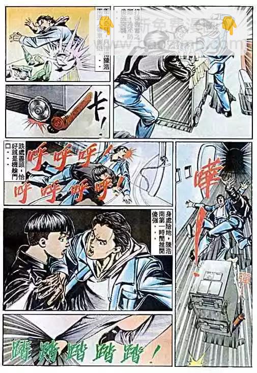 第041卷26