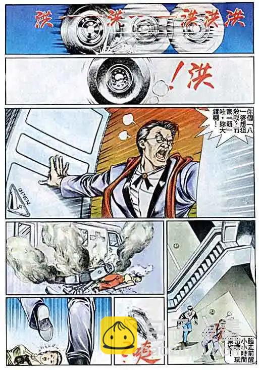 第041卷7