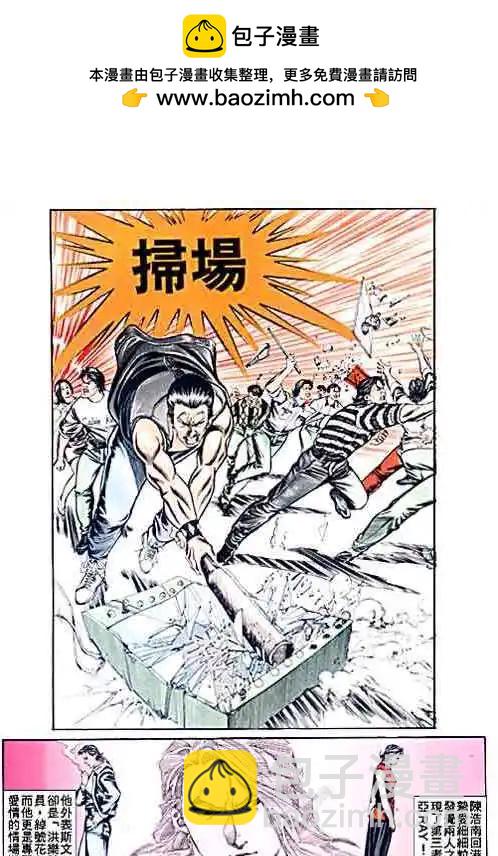 第044卷1