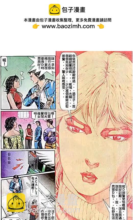 第044卷13