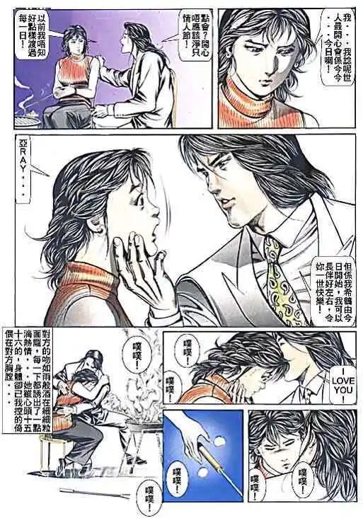 第044卷18