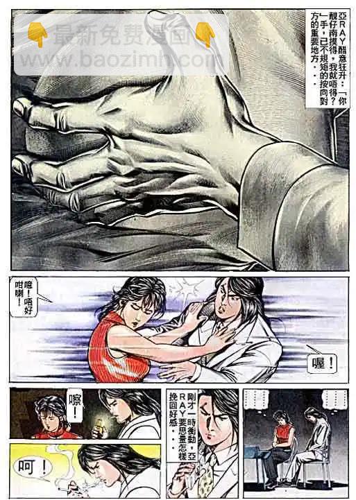 第044卷20