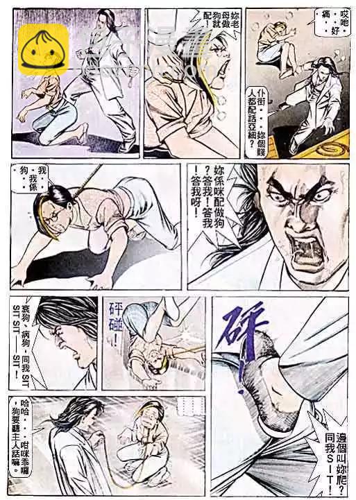 第050卷15
