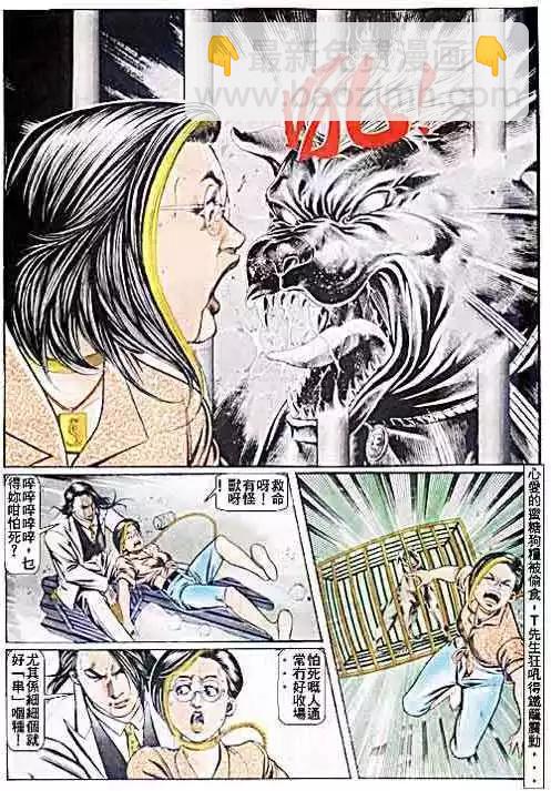 第050卷17