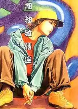 第053卷0