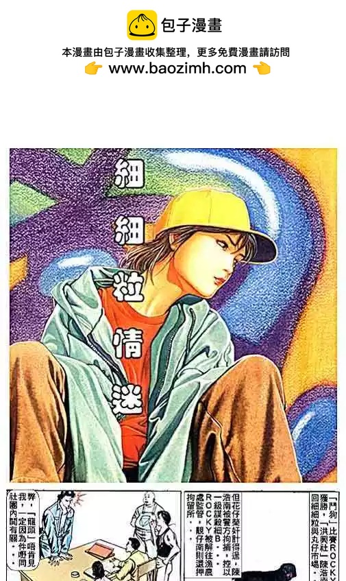 第053卷1