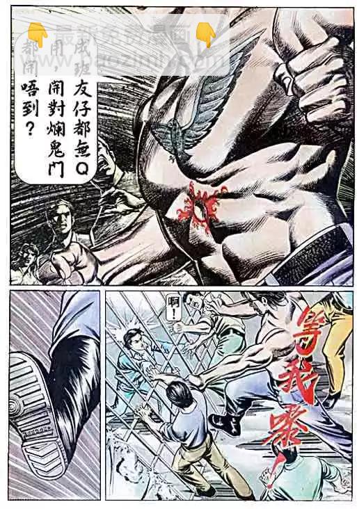 第053卷10
