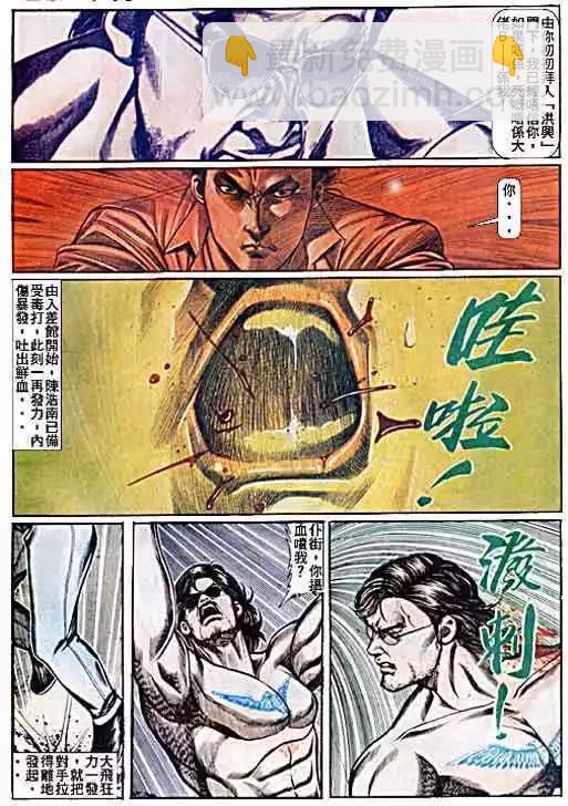 第053卷17