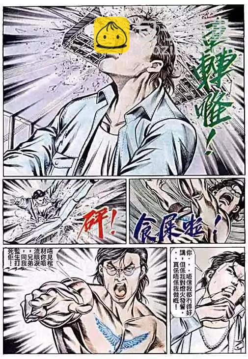 第053卷18