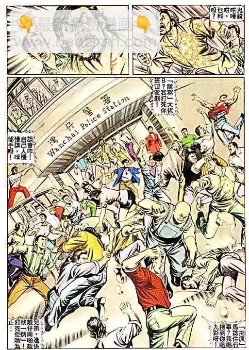 第053卷5